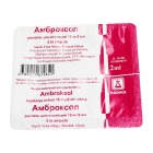 Ambroksol 15mg/2ml 2ml No 5 d/i eritmasi.