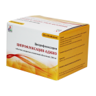 Ципрофлоксацин-Аджио 500 мг №100 таблетки