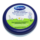 Крем для младенцев Bubchen 20 мл