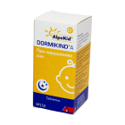 Дормикинд А №150 таблетки