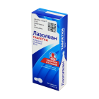 Лазолван 30 мг №20 таблетки