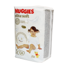 Подгузники Huggies Elite Soft размер #5 №17