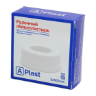 Ruloli paxta yopishtiruvchi gips 2 * 500 sm