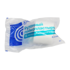 Roklangan paxta yopishtiruvchi gips 4*500 sm