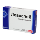 Левоспей 500 мг №10 таблетки