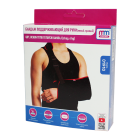 Qo'l (chap) o'lchami 1 uchun tayanch bandaji