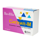 Siglip-M 50mg+850mg No 35 tab.