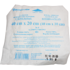 Салфетки марлевые стерильный 40 см х 20 см №5