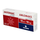 Амломакс 10 мг №30 таблетки