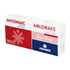 Амломакс 5 мг №30 таблетки