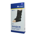 Бандаж для голеностопного сустава E-217 №1 Крейт черный