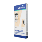 Бандаж для коленного сустава F-513 №3 Крейт серый