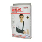 Бандаж медицинский Ultra поддерживающий для руки размер M