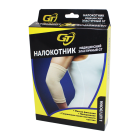Налокотник эластичный медицинский GT №1 р.XL
