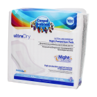 Прокладки Canpol послеродовые ночные №10