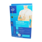 Operatsiondan keyingi bandaj "Ultra" ko'krak qafasi uchun (erkak) o'lcham 2 tibbiy