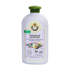 Шампунь для волос РБА репейный 500 мл