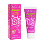 Зубная паста ROCS Junior Ягодный микс 74 г