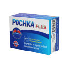 Почка Плюс №40 капсулы