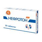 Нефротон №30 таблетки