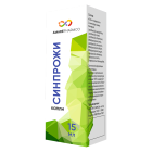 Синпрожи 15мл капли