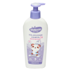 170 Hammom uchun gel va shampun.WATASHI 0+2da 1 250ml