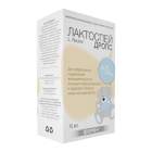 Лактоспей Дропс 10 мл капли для приема внутрь