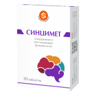 Sinximet № 30 yorlig'i.