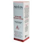 296 Ozg'inlash kremi Aravia modellashtirish 200ml