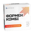 Формен Комби №40 капсулы