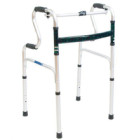 Ходунки Двухуровневые д/пожилых и инвалидов