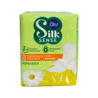 Прокладки OLA! Silk Sense Super Ромашка №8