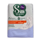 Прокладки OLA! Silk Sense Super №8