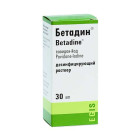 Бетадин 10% раствор 30 мл