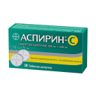 Аспирин с витамином С 400 мг+240 мг №10