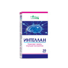 Интеллан №20