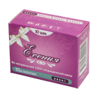 Тампоны гигиенические "Есения" №10 с закругленным концом