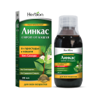 Линкас 90 мл без сахара