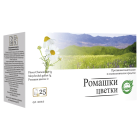 Moychechak gullari 1g No 25