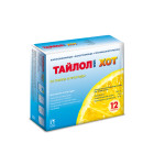 Тайлолфен Хот 20 г №12 саше