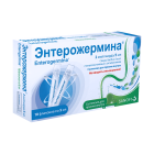 Энтерожермина суспензия 5 мл №10