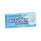 Анзибел "ментол" №30