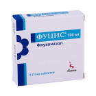 Фуцис 100 мг №4