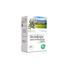 Трава зизифоры 50 г