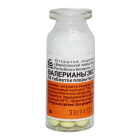 Валерианы экстракт 0,02 №50