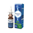 Риноксил спрей 0,1 % 10 мл