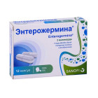 Энтерожермина 2 млрд капсулы №12