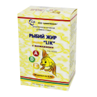 Рыбий жир 780 мг капсулы с витаминами А, D, Е №60