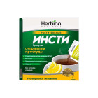 Limon ta'mi bilan Insti No 5