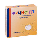Фуцис ДТ 50 мг №4